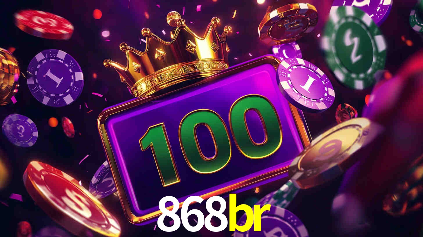 868br App Interface